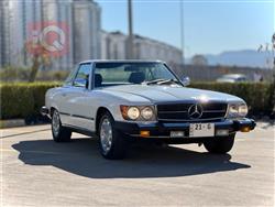 مرسيدس بنز اس ال كلاس